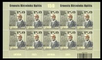 [Ernest Birznieks-Upitis, 1871-1960, प्रकार AHK]