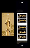 [The 50th Anniversary of JUNO Awards, type DWH]