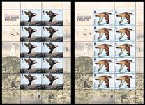 [Fauna - Endangered National Wildlife, type CMU]