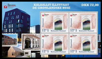 [Greenland Houses in Denmark, tip AAV]
