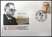 [The 100th Anniversary of the Birth of Blaze Koneski, 1921-1993, type CGI]