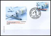 [The 100th Anniversary of the Discovery of Insulin, type CGJ]