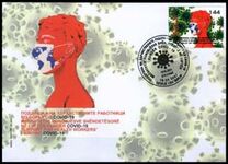 [Combat Corona Campaign - COVID-19 Awareness, type CGK]