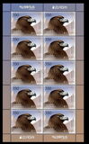 [EUROPA Stamp - Endangered National Wildlife, වර්ගය AZB]