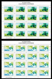 [For People For Planet, प्रकार EAB]