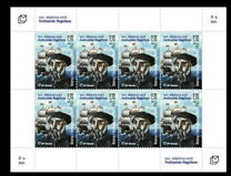 [The 500th Anniversary of the Death of Ferdinand Magellan, 1480-1521, タイプ UI]