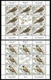 [EUROPA Stamps - Endangered National Wildlife, Tipi AGT]