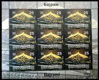[Bajram, type CGO]