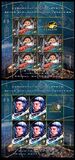 [The 60th Anniversary of the First Man in Space and the 40th Anniversary of the First Romanian in Space, 类型 LHU]