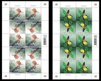 [EUROPA Stamps - Endangered National Wildlife, 類型 BDY]