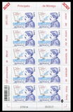 [The 150th Anniversary of the Birth of Marcel Proust, 1871-1922, τύπος EFT]