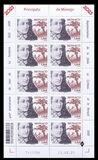 [The 400th Anniversary of the Birth of Jean de la Fontaine, 1621-1695, τύπος EFU]