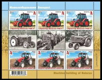 [Machine Building, 类型 BDD]