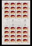 [The 300th Anniversary of the Great Northern War, type SJ]