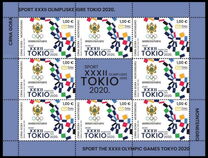 [Summer Olympic Games 2020 - Tokyo, Japan 2021, loại OE]