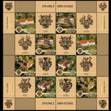 [Castles of Croatia, type BAZ]