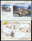 [EUROPA Stamps 2020 - Ancient Postal Routes, Tipe DJC]