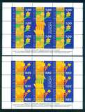 [EUROPA Stamps - Integration through the Eyes of Young People, тып FRP]