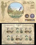 [EUROPA Stamps - The 100th Anniversary of Scouting, Scrivi BP]