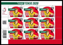 [Paralympic Games 2020 - Tokyo, Japan 2021, type IKY]