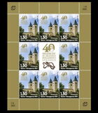 [The 40th Anniversary of the Apparitions in Medugorje, タイプ UN]