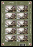[The Latvian National Guard, type AHW]