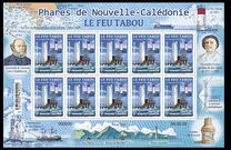 [Tabou Lighthouse, Typ BCW]