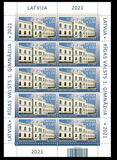 [Riga State Gymnasium, type AHX]