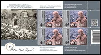[The Beatification of Cardinal Stefan Wyszyński, type ILI]