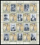 [The 100th Anniversary of the Albanian Commemorative Medal, tipas AHO]