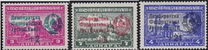 [Serbian Stamps Surcharged, type EH]