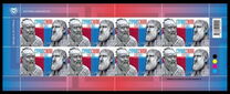 [The 50th Anniversary of Diplomatic Relations with China, type AWQ]
