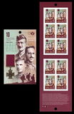 [Valour Road - Victoria Cross Recipients, tip DWY]