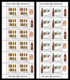 [Softdrinks of Northern Cyprus, тып AGO]