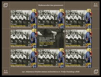 [International Literacy Day - The 150th Anniversary of the Society of Sisters of St. Vinko Paulski in B&H, type UQ]