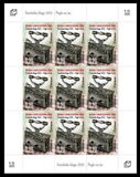 [Definitives - Ethnological Treasure - Charcoal Iron, type UR]