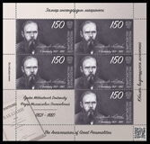 [Birth Anniversaries of Great Personalities, type ASL]