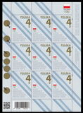[XXIV Winter Olympic Games and XIII Winter Paralympic Games - Beijing, China, タイプ IMB]