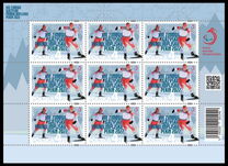 [XXIV Winter Olympic Games and XIII Winter Paralympic Games - Beijing, China, タイプ IMC]