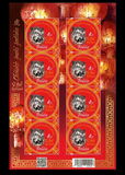 [Chinese New Year - Year of the Tiger, type IPA]