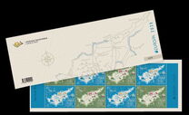 [EUROPA Stamps - Ancient Postal Routes, Вид AVJ]