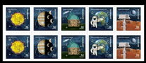 [Astronomy, tegund BBF]