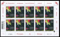 [The 10th Anniversary of the Association of ART'Ochtones, τύπος EGO]