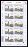 [International Stamp Exhibition "LONDON 2022" - London, England, τύπος EGQ]