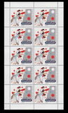 [Combat Corona Campaign - COVID-19 Awareness - StopCoV, type ADC]