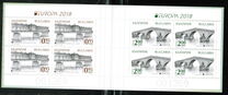 [EUROPA Stamps - Bridges, type HDY1]