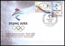 [Winter Olympic Games - Beijing, China, type CHU]