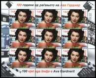 [Actors - The 100th Birth Anniversary, type CHZ]