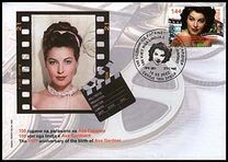 [Actors - The 100th Birth Anniversary, type CHZ]