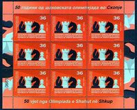 [The 50th Anniversary of the 1972 Chess Olympiad - Skopje, type CIA]